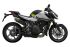 Мотоцикл QJMOTOR SRK 921 WHITE