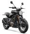 Мотоцикл Husqvarna Svartpilen 401