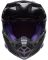 Шолом Bell Moto-10 Spherical Helmet - Slayco Black