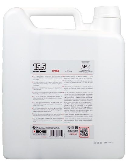Моторна олива IPONE 15.5 15W50 (4л)