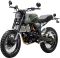 Мотоцикл GEON Scrambler 300 (CBS 17/17 МКПП6) Matt Green