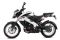 Мотоцикл BAJAJ Рulsar NS 200 White