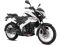 Мотоцикл BAJAJ Рulsar NS 200 White