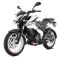 Мотоцикл BAJAJ Рulsar NS 200 White