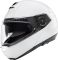 Мотошолом Schuberth C4 Pro Women White