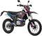 Мотоцикл GEON Dakar GNX 300 NB Enduro 21/18 Black/ Purple