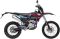 Мотоцикл GEON Dakar GNX 300 NB Enduro 21/18 Black/ Purple