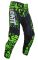 Комплект LEATT Ride Kit 3.5 Lime