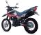 Мотоцикл GEON XRL 25 /X-Road light 250 (CR 19/16 Off-Road) Black Red