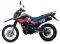 Мотоцикл GEON XRL 25 /X-Road light 250 (CR 19/16 Off-Road) Black Red