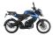 Мотоцикл BAJAJ Рulsar NS 200 Blue
