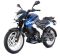 Мотоцикл BAJAJ Рulsar NS 200 Blue
