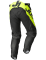 Штани Just1 J-Force Vertigo Pants Grey - Yellow Fluo