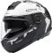 Мотошолом Schuberth C4 Pro Magnitudo White