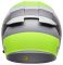 Шолом Bell Lithium Mips® Helmet - Tech Yellow