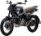 Мотоцикл GEON Baddog (250 CBB Carb 17/17 On-Road МКПП 6) Grey