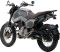 Мотоцикл GEON Baddog (250 CBB Carb 17/17 On-Road МКПП 6) Grey