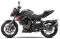 Мотоцикл Voge 300R