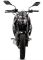 Мотоцикл Voge 300R