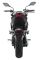 Мотоцикл Voge 300R