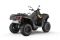 Квадроцикл QJMOTOR SFA 600 Black