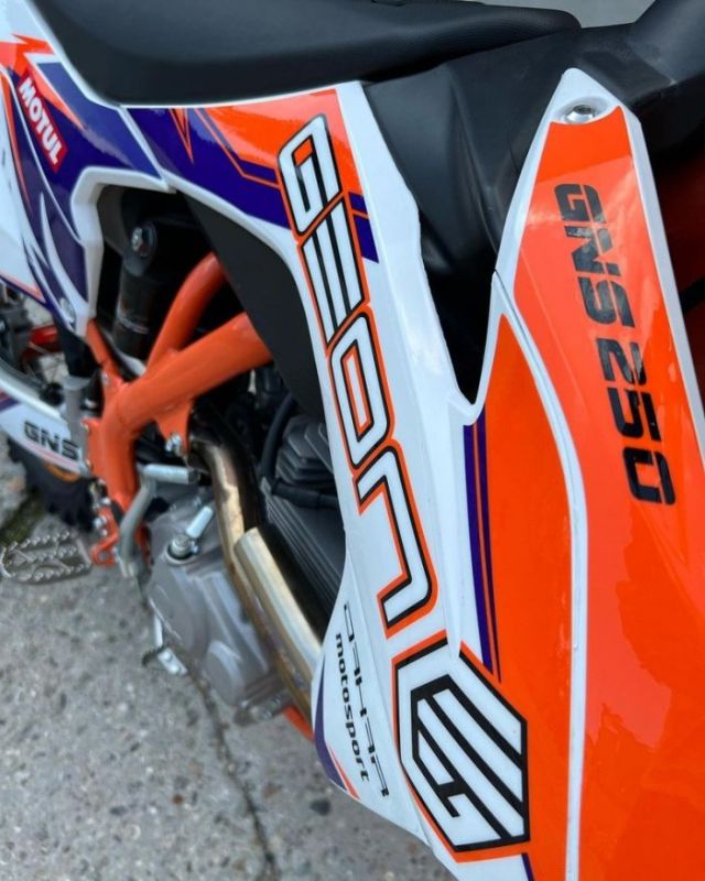 Мотоцикл GEON Dakar GNS 250 White/Orange
