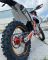 Мотоцикл GEON Dakar GNS 250 White/Orange