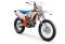 Мотоцикл КТМ 350 EXC-F Six Days 2024 White