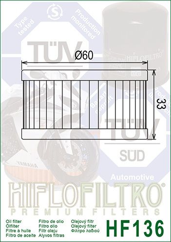 Фільтр HIFLO HF136