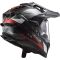 Мотошолом LS2 MX701 C Explorer Frontier Gloss Titanium Red