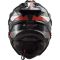 Мотошолом LS2 MX701 C Explorer Frontier Gloss Titanium Red
