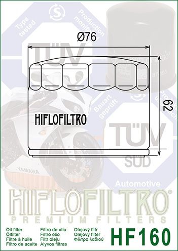 Фільтр HIFLO HF160