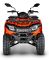 Квадроцикл Loncin LX200ATV VIP Tract 250 Помаранчевий