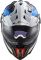 Мотошолом LS2 MX701 C Explorer Frontier Black Blue