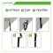 Ремені Oxford Atlas G-Hook 26mm x 2.0M Black (Pair)