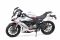 Мотоцикл QJMOTOR SRK400RR WHITE