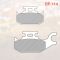 Гальмівні колодки Renthal RC-1 Works Brake Pads
