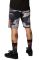Шорти Fox Ranger Short Camo