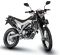 Мотоцикл Loncin LX300GY SX2 Pro