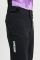 Штани Uswe Skrubb Pants Black