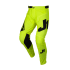 Кросові штани J-essential Solid Fluo Yellow