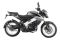 Мотоцикл BAJAJ Pulsar NS 200 Grey