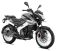 Мотоцикл BAJAJ Pulsar NS 200 Grey