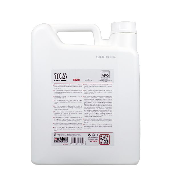 Моторна олива IPONE 10.4 10W40 (4л)