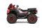 Квадроцикл CFMOTO CFORCE 1000 MV (Mud Version) Granite Ridge
