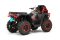 Квадроцикл CFMOTO CFORCE 1000 MV (Mud Version) Granite Ridge