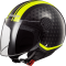 Мотошолом LS2 OF558 Sphere Lux Crush Black Hi Vis Yellow