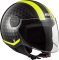 Мотошолом LS2 OF558 Sphere Lux Crush Black Hi Vis Yellow