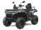 Квадроцикл CFMOTO CFORCE С4 EPS Gedanite Gray