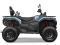 Квадроцикл CFMOTO CFORCE С4 EPS Gedanite Gray